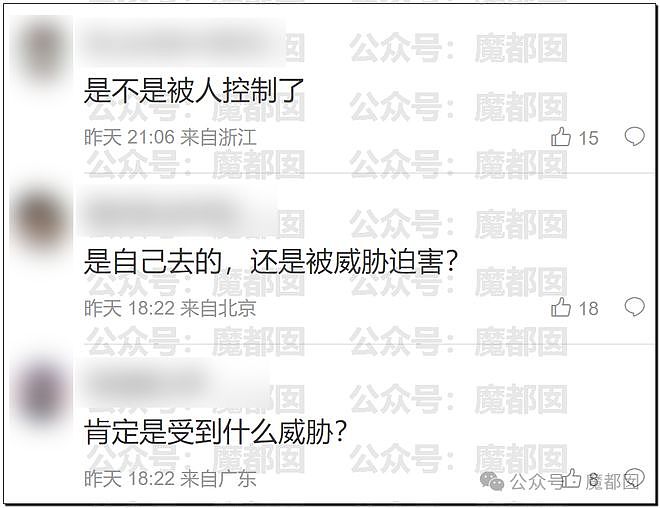 震惊！某地街头忽然出现大量赤身裸体人士？真相到底是什么？（组图） - 35