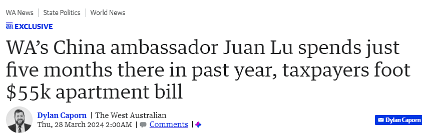 “浪费纳税人的钱！”西澳驻华代表卢娟遭批，仅在中国待5个月，住宿就花5.5万澳元（组图） - 1