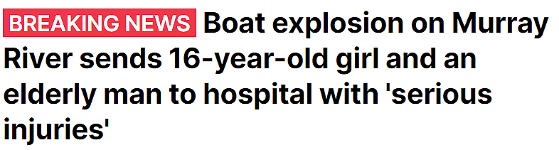 澳洲一船只发生爆炸，2人烧伤紧急送医（图） - 1