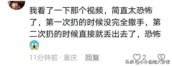 视频疯传！重庆女子将3岁幼子从22楼抛下，坠地身亡！知情者：故意避开救生气垫（视频/组图） - 9