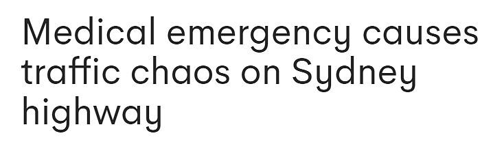 因突发紧急医疗状况，悉尼高速路多条车道关闭！交通严重延误（图） - 1