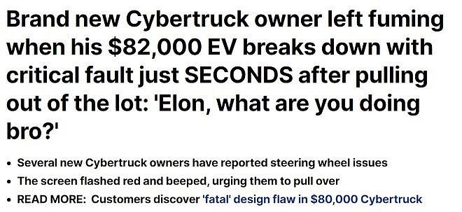 “崩溃，$8.2万的特斯拉新车开了几秒，坏了！”“我更惨，才开5天就刹车失灵撞上了”（组图） - 1