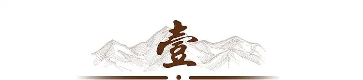 54岁“武松”丁海峰曝光：在美国树林砍柴烤肉，美国豪宅尽显气派（组图） - 2