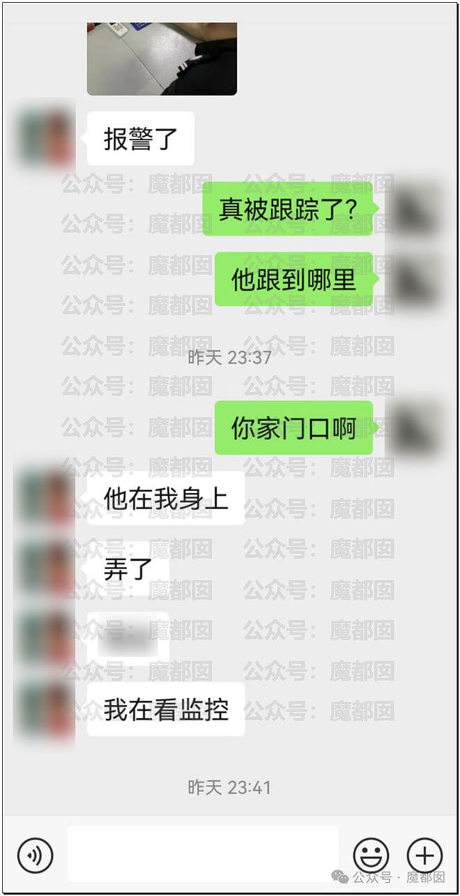 震撼！某商场内男子竟把头伸进女生短裙内偷窥，让人毛骨悚然（组图） - 17