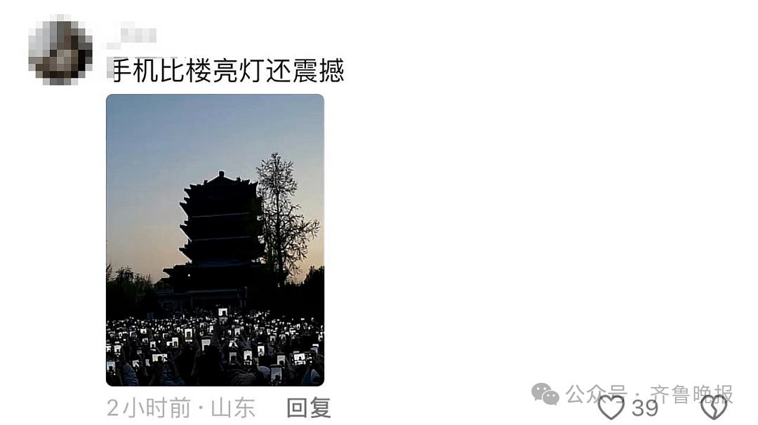 售罄爆满、寸步难行！ “到处都有一亿人“…上海这里又开始堵了（组图） - 17
