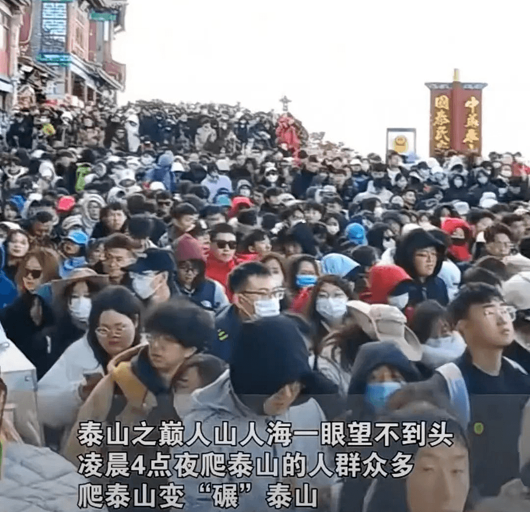 售罄爆满、寸步难行！ “到处都有一亿人“…上海这里又开始堵了（组图） - 23