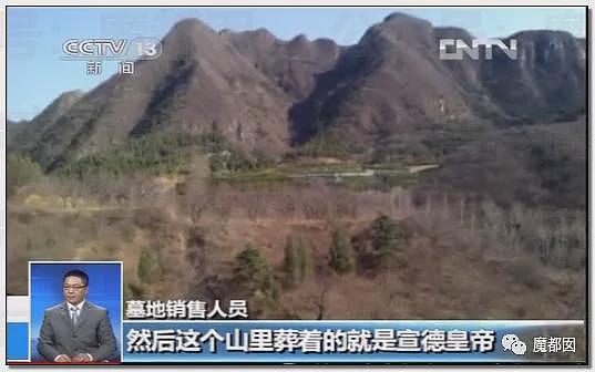 中国多地惊现“骨灰房”！买不起墓地，被迫买房放骨灰，砌墙封死阴森可怖（组图） - 18