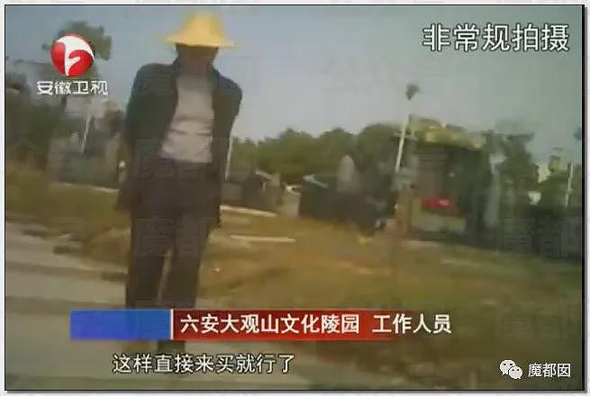 中国多地惊现“骨灰房”！买不起墓地，被迫买房放骨灰，砌墙封死阴森可怖（组图） - 34