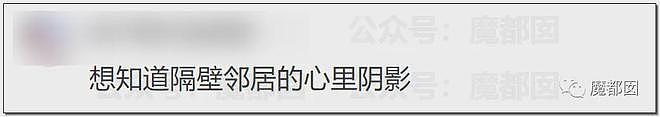 中国多地惊现“骨灰房”！买不起墓地，被迫买房放骨灰，砌墙封死阴森可怖（组图） - 148