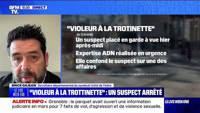 疯狂作案3个月，法国电动滑板强奸犯终于被捕！特殊作案工具令女性闻风丧胆（组图） - 7