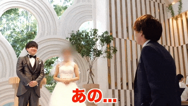 日本新人结婚亲亲的瞬间，一小哥突然闯入大喊：等一下！接下来的操作震惊全场…（组图） - 36