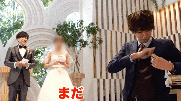 日本新人结婚亲亲的瞬间，一小哥突然闯入大喊：等一下！接下来的操作震惊全场…（组图） - 41