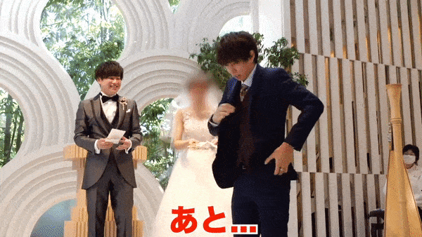 日本新人结婚亲亲的瞬间，一小哥突然闯入大喊：等一下！接下来的操作震惊全场…（组图） - 42