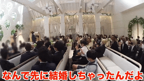 日本新人结婚亲亲的瞬间，一小哥突然闯入大喊：等一下！接下来的操作震惊全场…（组图） - 46