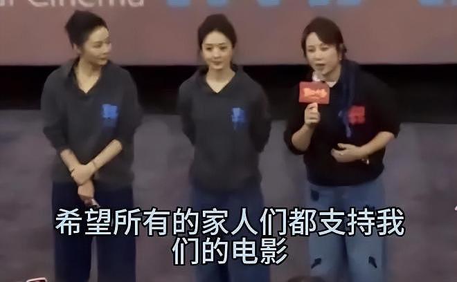 马丽获奖感言引热议，被质疑内涵赵丽颖，微博评论区沦陷（组图） - 10