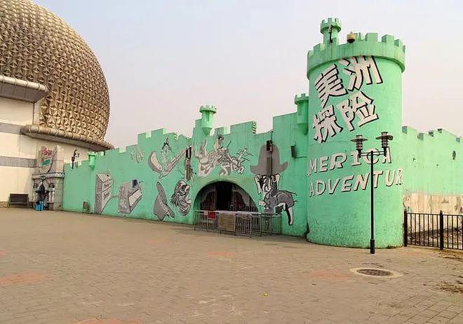 外国大叔猛批这个中国游乐园“世界最烂”！网友：看完照片更想去了...（组图） - 6