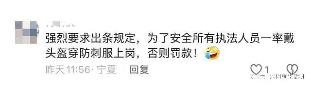 越闹越大！男子持铁锤袭警上热搜，评论区炸了锅定性为互殴？（组图） - 12