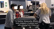 中国老夫妻入境被开箱，里面装满了澳洲华人舍不得买的东西（组图）