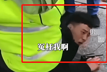 死刑！00后男子在广州街头开宝马碾压人群，致6死12伤，肇事后撒钱大笑（组图）