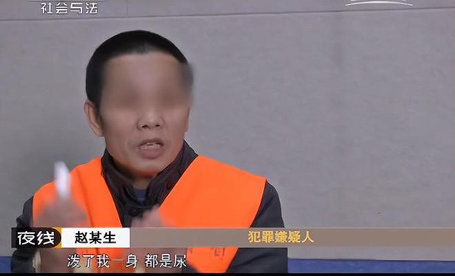 广西女子睡遍村中男人，12岁女儿被情人强奸无所谓，丈夫一枪毙了她（组图） - 5