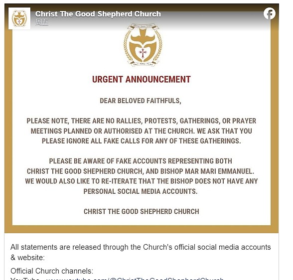 悉尼少年恐袭教堂后，网上惊现假主教！教堂警告：千万别信（组图） - 3