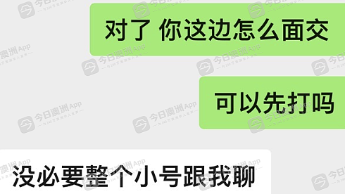 截屏2024-04-23 12.39.58.png,18