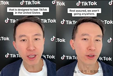 拜登签字，剥离TikTok法案生效！CEO怒怼“哪儿也不去”，北京回应（组图）