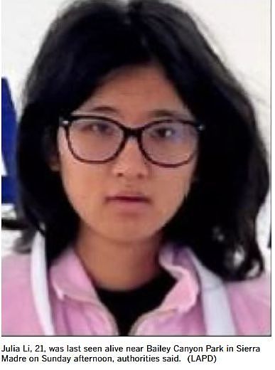 洛杉矶徒步失踪华裔女生尸体已找到！死因为钝力外伤，排除谋杀（组图） - 1