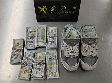 $8.86万，华人把美元都藏好了，出境被海关查获（组图） - 5