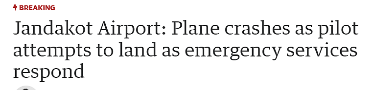 珀斯一机场飞机坠毁，七辆消防车正赶往现场（图） - 1
