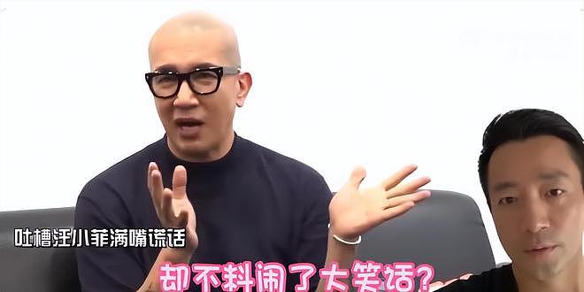 汪小菲和张兰在韩国汇合，小梅见准婆婆，一家人“攻占”光头老家（组图） - 7