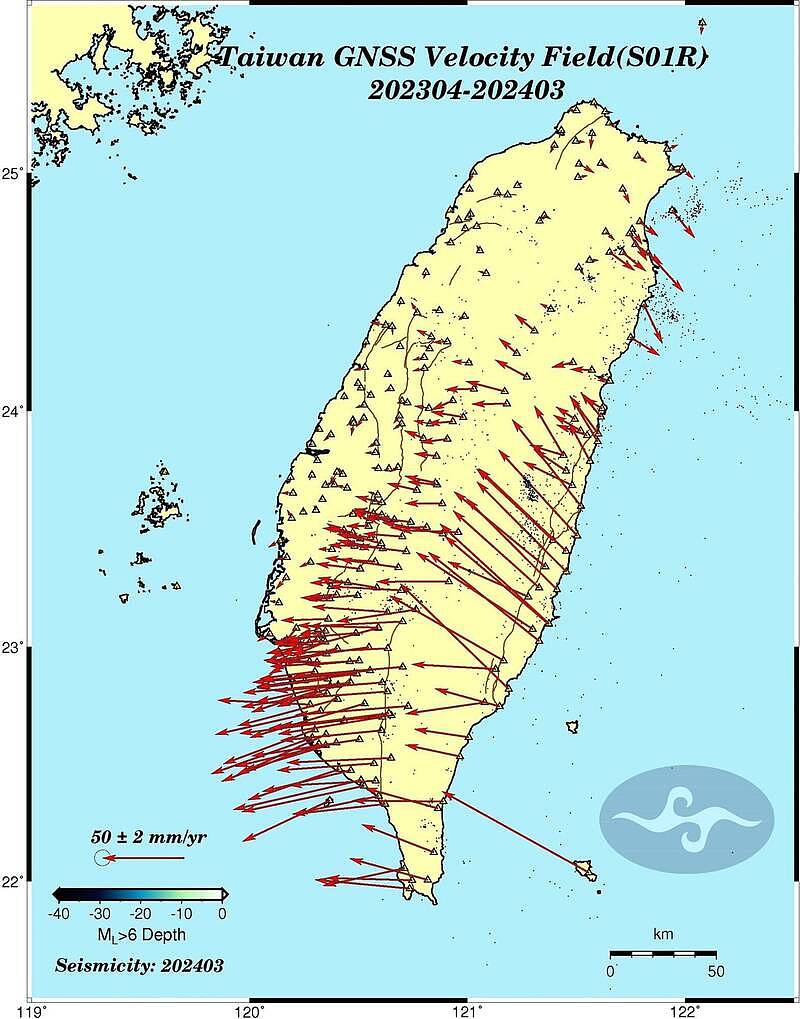 强震前花东每年朝中国移动6到8公分！气象署：震后长期效应待评估（组图） - 1
