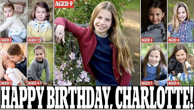 身患癌症的凯特王妃为女儿夏洛特拍9岁生日照，悄悄致敬已故女王（组图） - 1