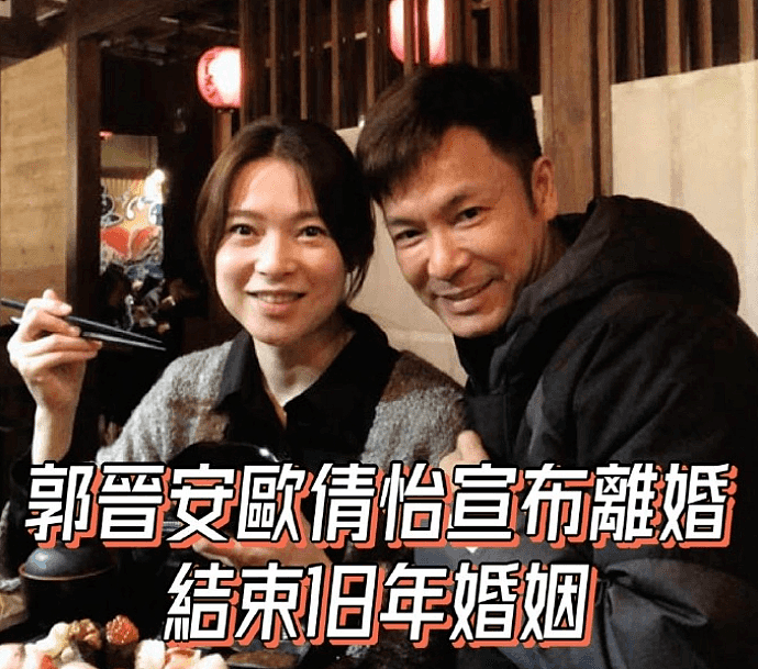 60岁TVB视帝离婚背后，是女明星为爱退圈的“丧偶式婚姻”（组图） - 1