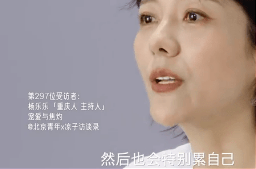 60岁TVB视帝离婚背后，是女明星为爱退圈的“丧偶式婚姻”（组图） - 22