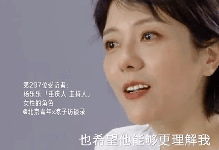 60岁TVB视帝离婚背后，是女明星为爱退圈的“丧偶式婚姻”（组图） - 24