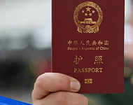 又一国宣布：中国公民免签入境！下周恢复直航，24国全面互免签证（组图）