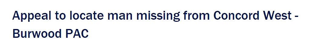 紧急寻人！悉尼亚裔男子失踪，警方呼吁公众协助（图） - 1