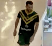 悉尼Westfield刀匪袭击照片疯传，官方宣布下架同款球衣！以避免民众“撞衫”（组图）