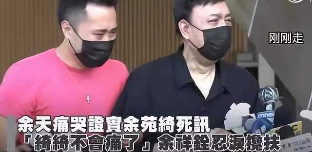 台湾女星患癌生下二胎后去世，丈夫骗婚遭逮捕，岳父喊话：希望判久点（图） - 6