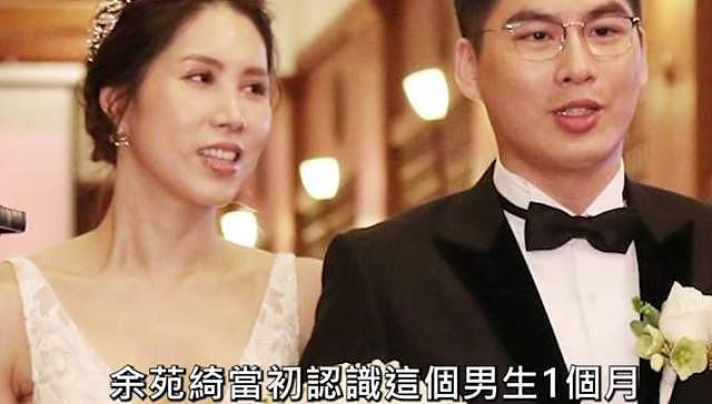 台湾女星患癌生下二胎后去世，丈夫骗婚遭逮捕，岳父喊话：希望判久点（图） - 27
