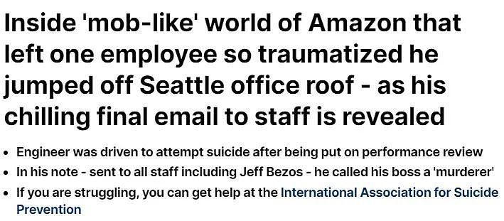 亚马逊工程师从公司12层楼一跃而下！自杀遗书被披露：老板是杀人犯（组图） - 2