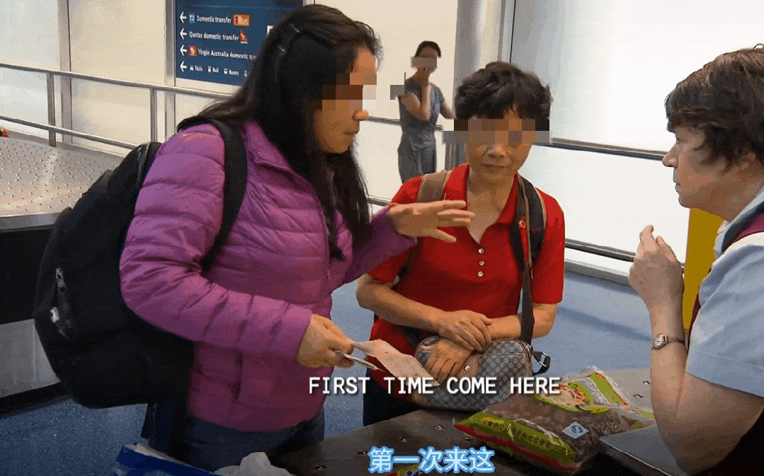 又一位华人大妈入境澳洲海关被拦！ 竟当场开吃，结果子女被骂惨...（组图） - 13