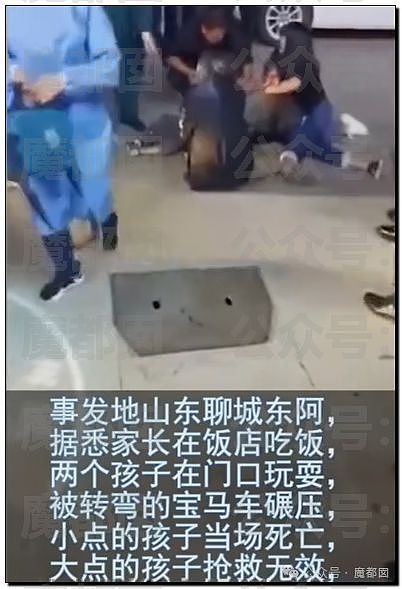 震惊！钓鱼男生遇3个小仙女被海浪冲下后，救人湿身反被报警？（组图） - 31