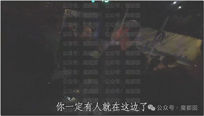 中国人就是被你们害惨了！小伙热心扶老人反被诬陷引发全网暴怒（视频/组图） - 43