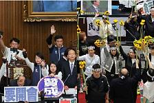 台湾立法院职权修法陷入“对峙”，民众反对扩大议会权力（视频/组图）