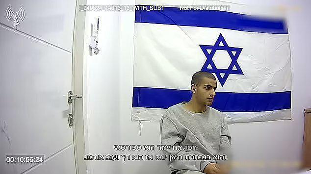 哈马斯父子承认暴行，侵犯了同一名以色列妇女，最终将其谋害（组图） - 2