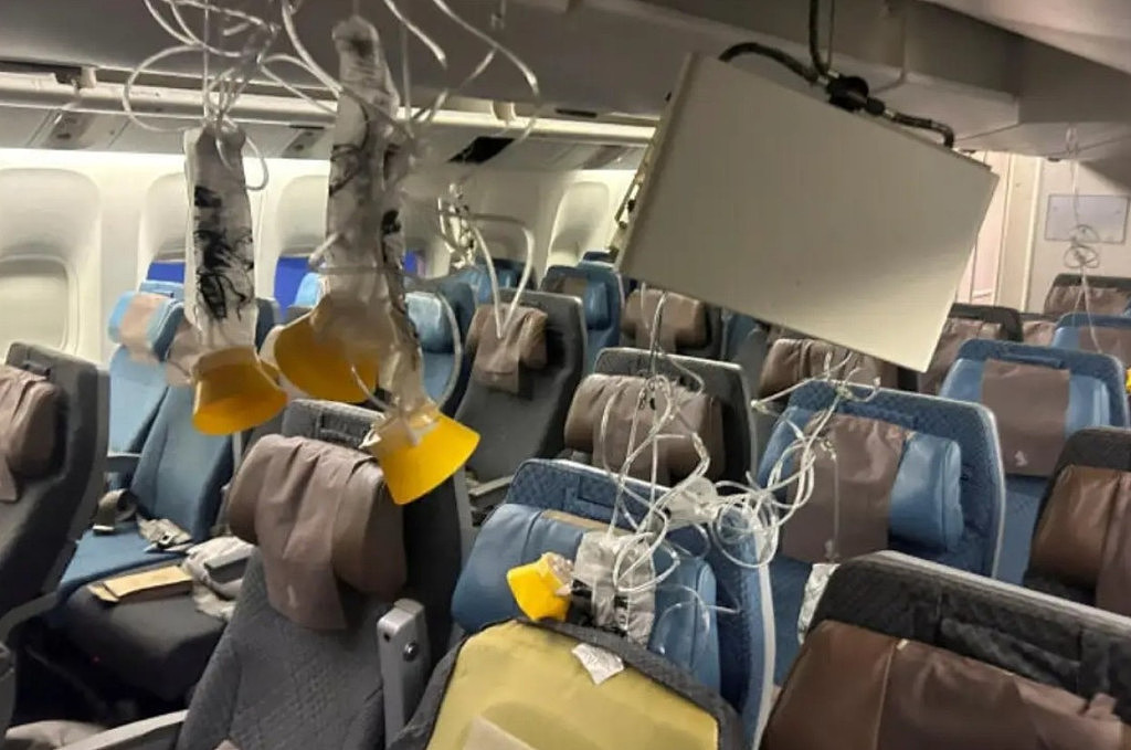 新航客机事故致1死104伤，多名澳洲乘客送入ICU抢救！澳男被阻止接受采访（组图） - 4
