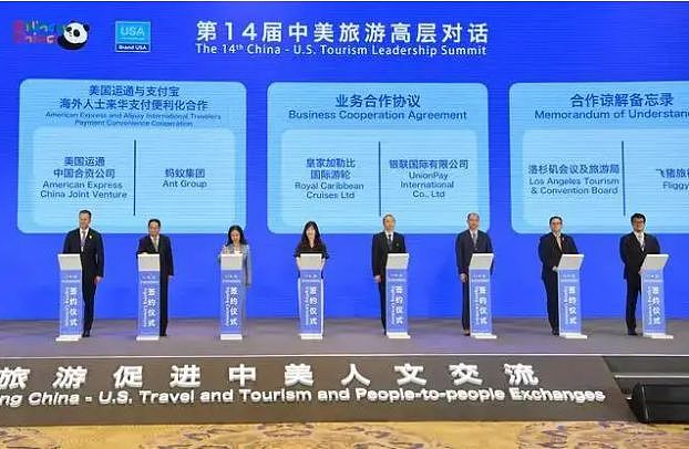 中国赴美常旅客未来或将视频面签！（组图） - 2