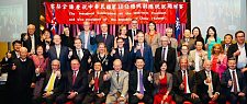11名澳洲议员参加赖清德就职晚宴，中国驻悉尼总领馆群发邮件：坚决反对（组图）